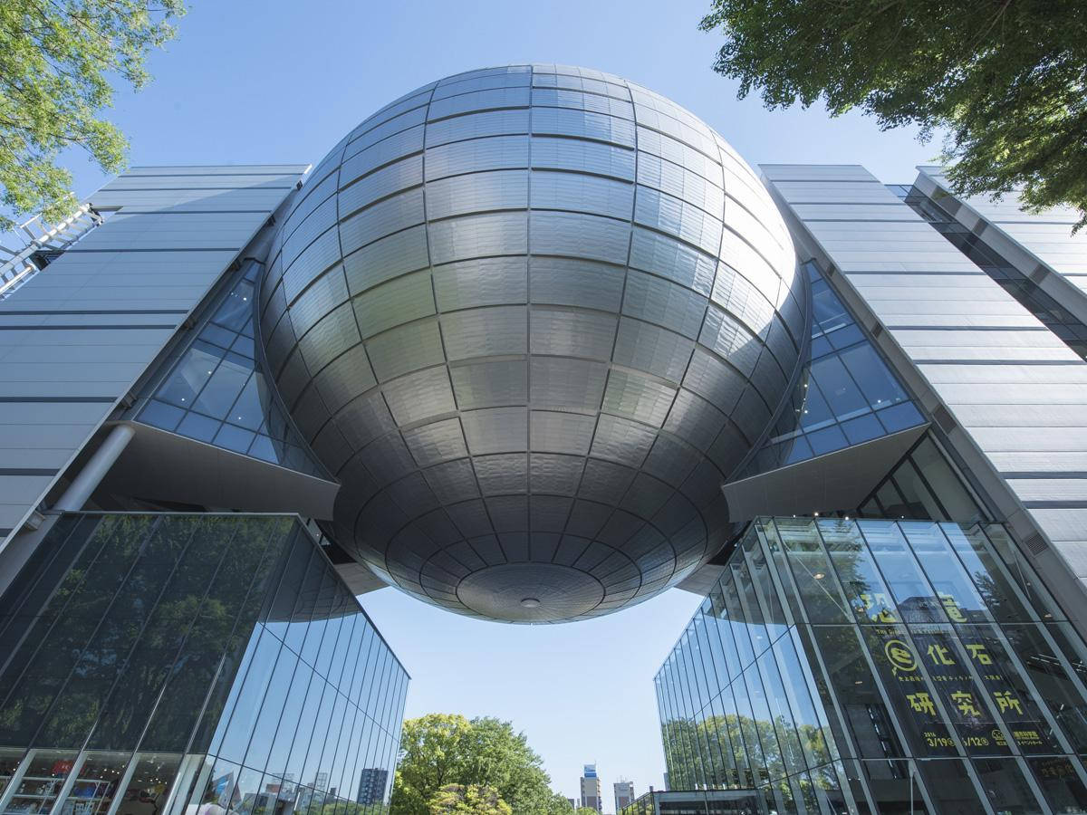 Nagoya City Science Sphere Planetarium