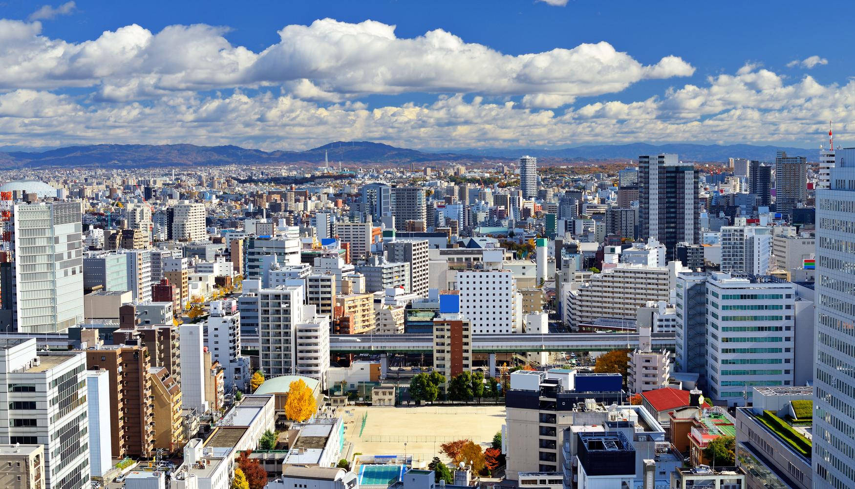 Nagoya City Skyline Background