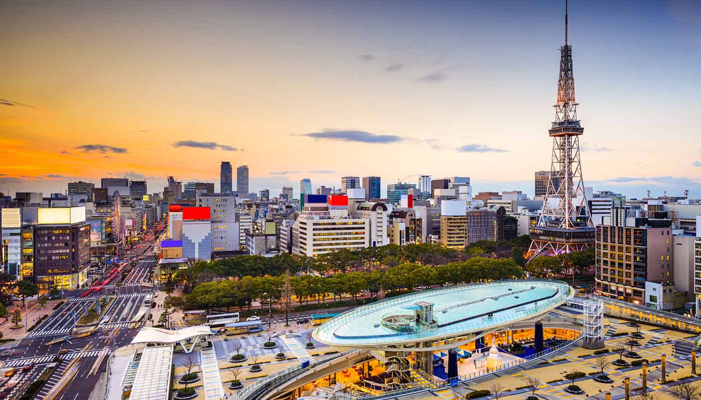 Nagoya Hiyasa Odori Park Aerial