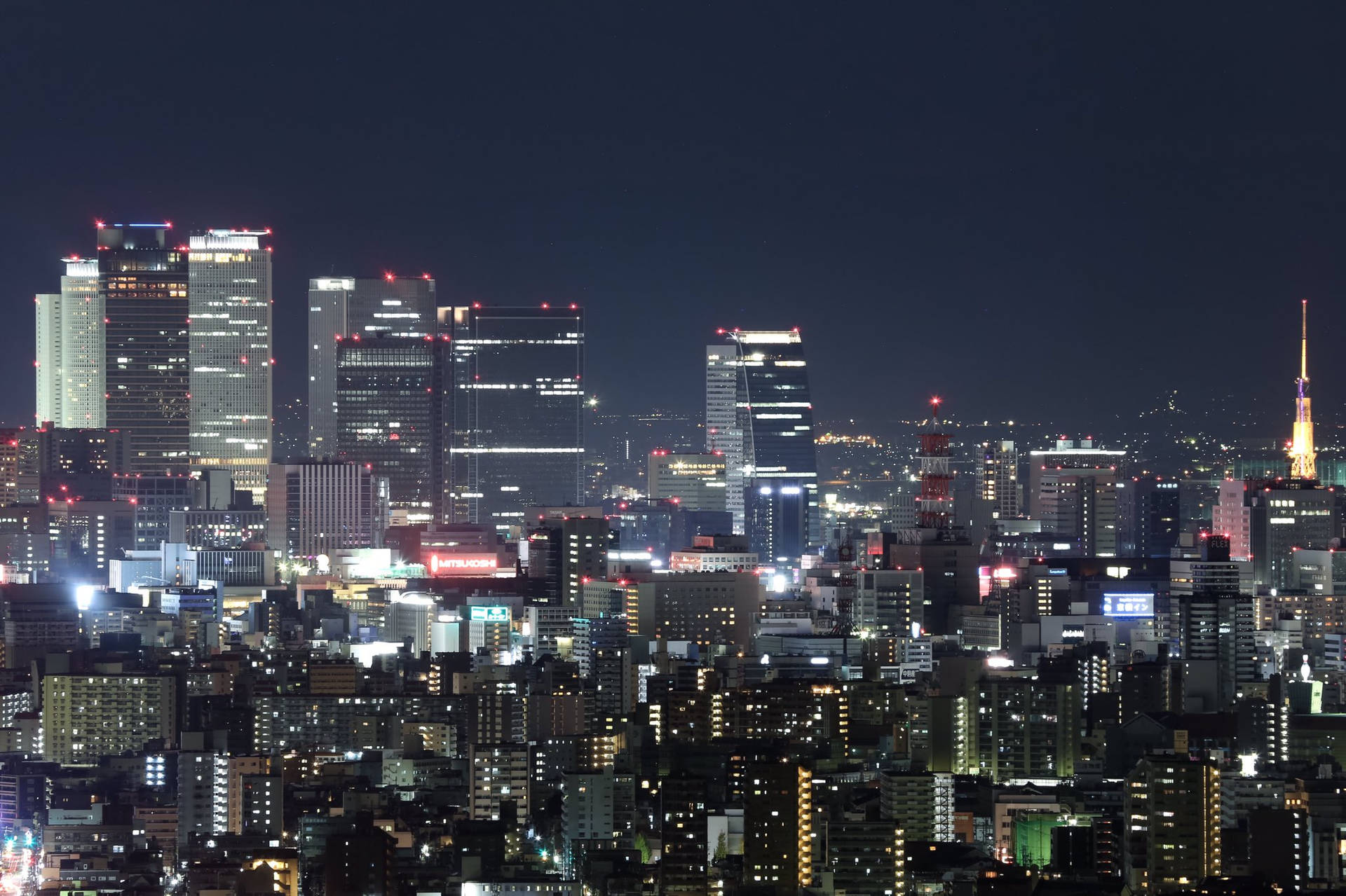 Nagoya Night Cityscape Background