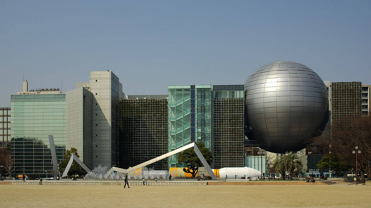 Nagoya Science Museum Landscape