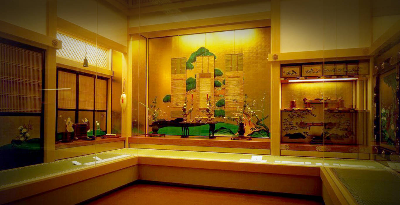 Nagoya Tokugawa Art Museum