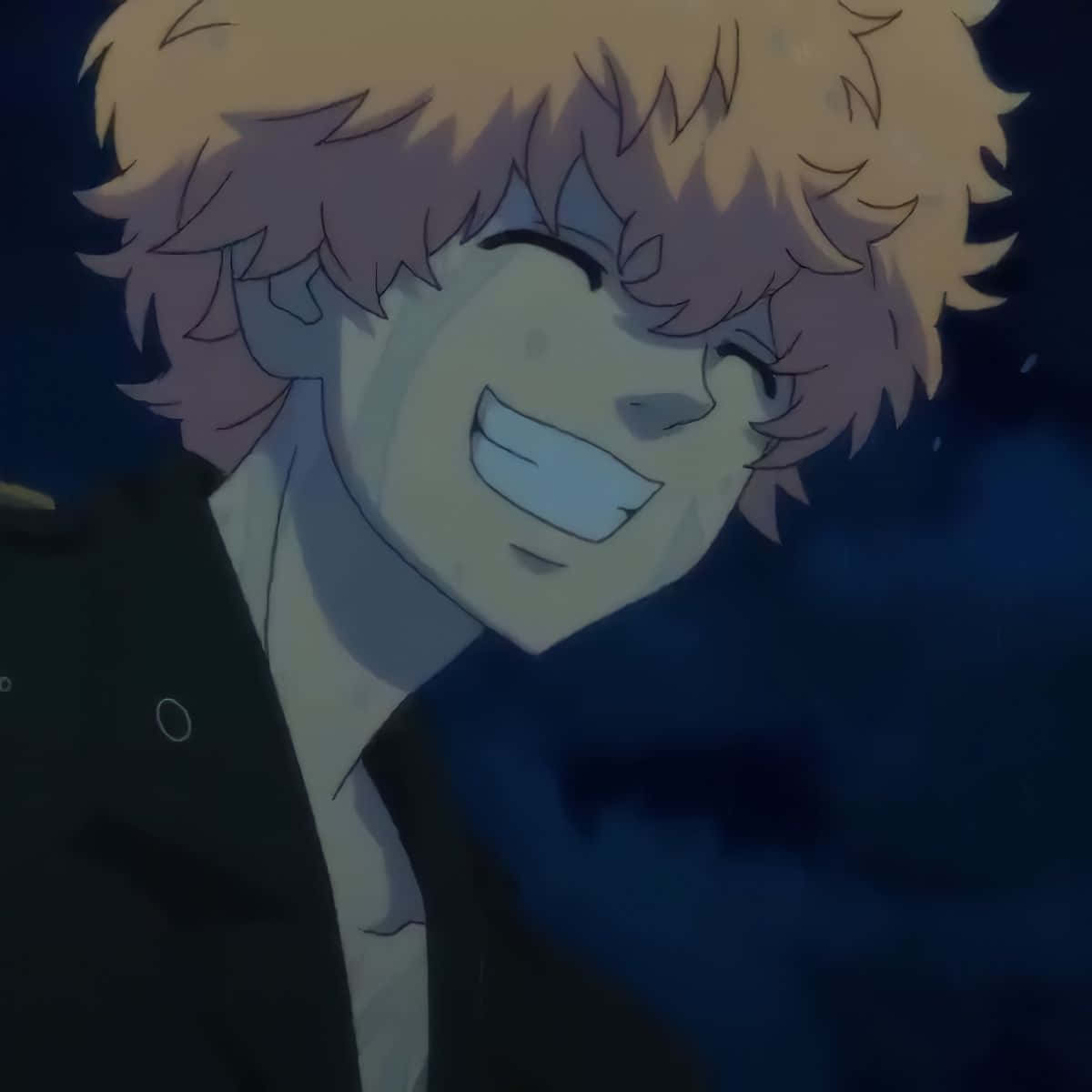 Nahoya Kawata Laughing Background