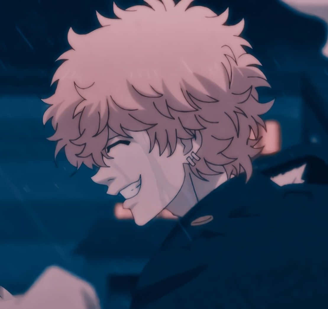 Nahoya Kawata Sideview Background