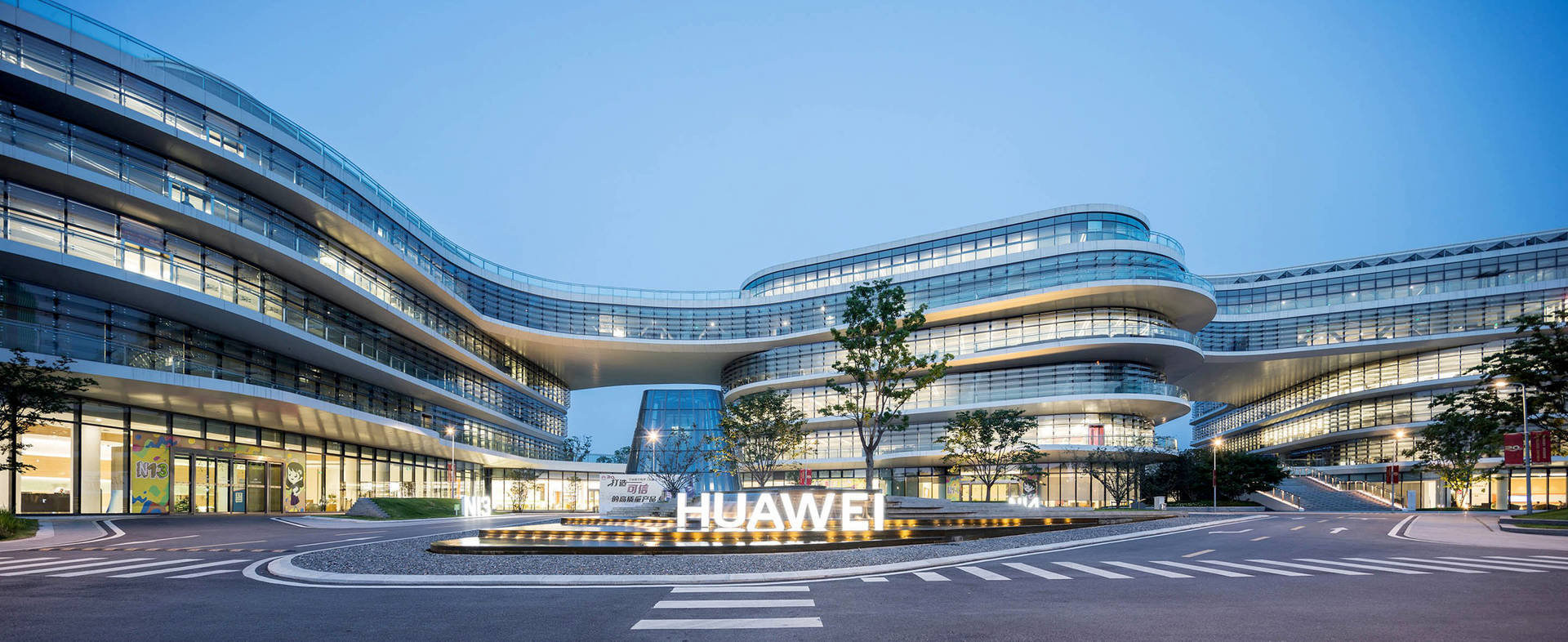 Nanjing Huawei Rd Center Background