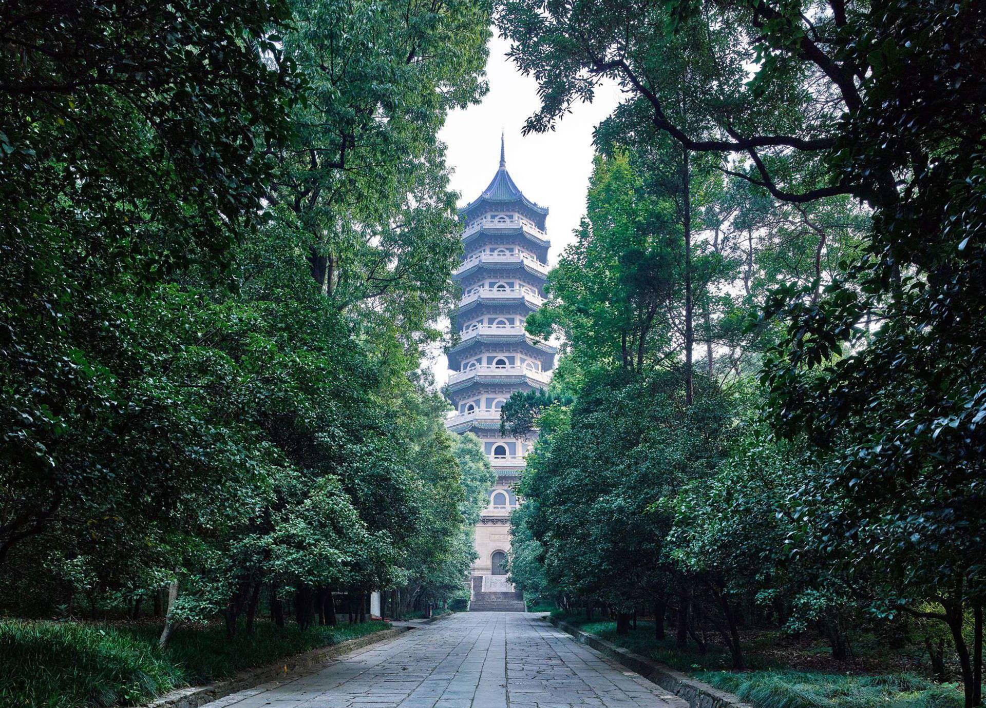 Nanjing Linggu Pagoda Background