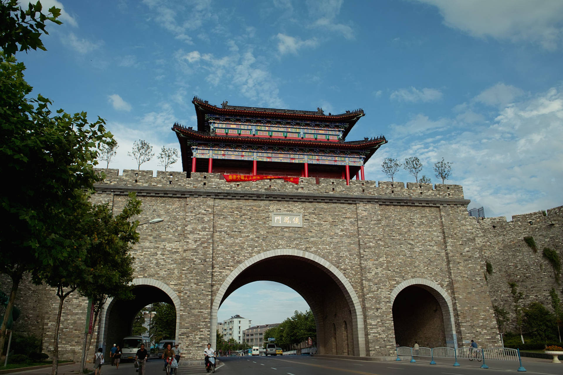 Nanjing Yifeng Gate Background