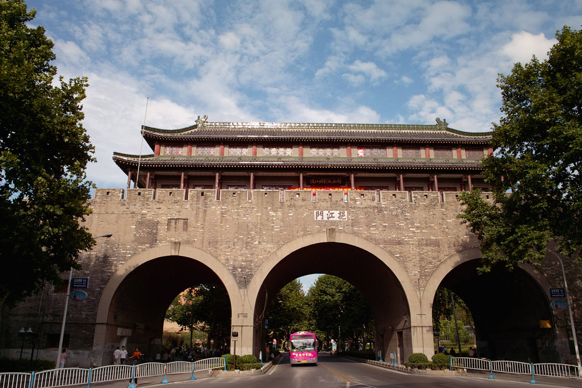 Nanjing Yijiang Gate Background