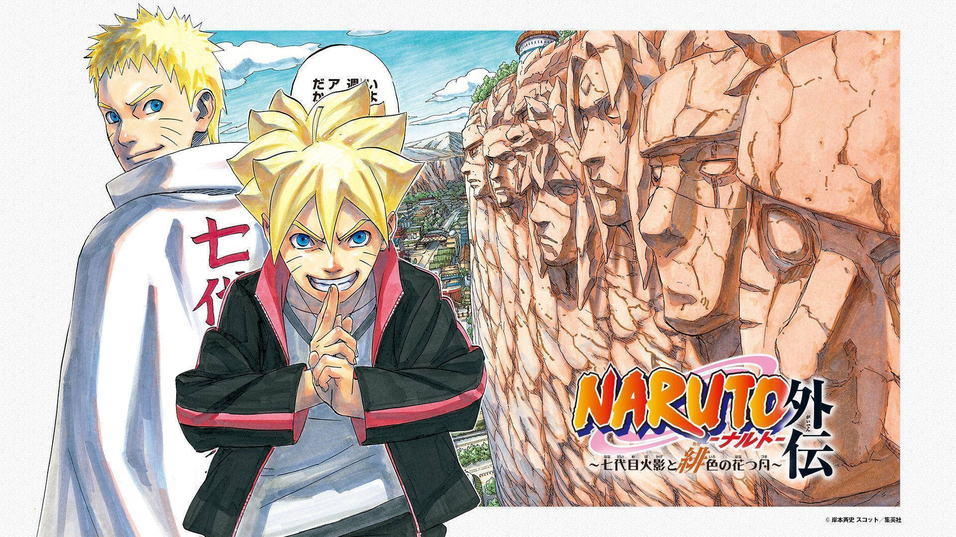 Naruto And Boruto Poster Background
