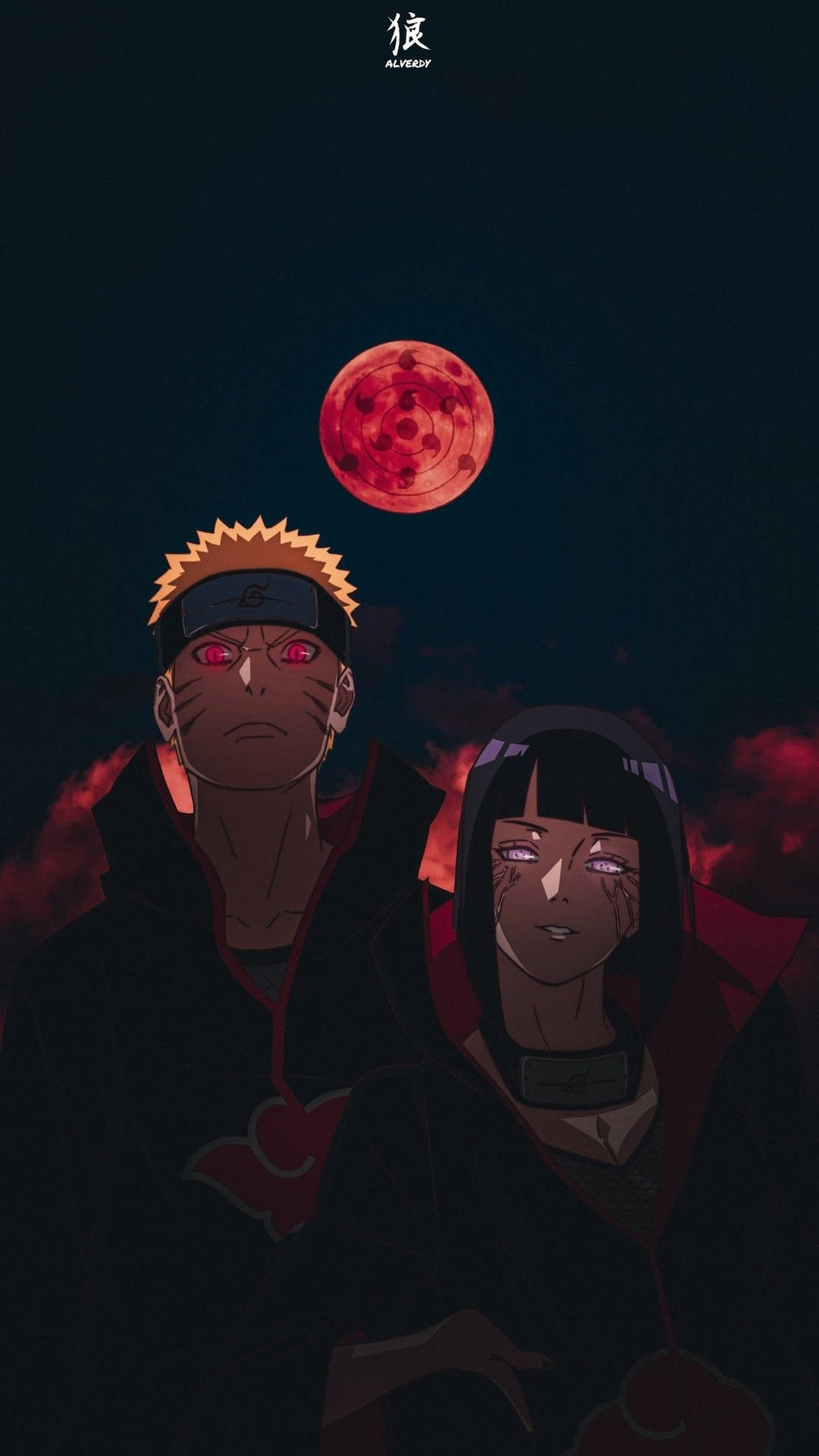 Naruto And Hinata Tsukuyomi Background