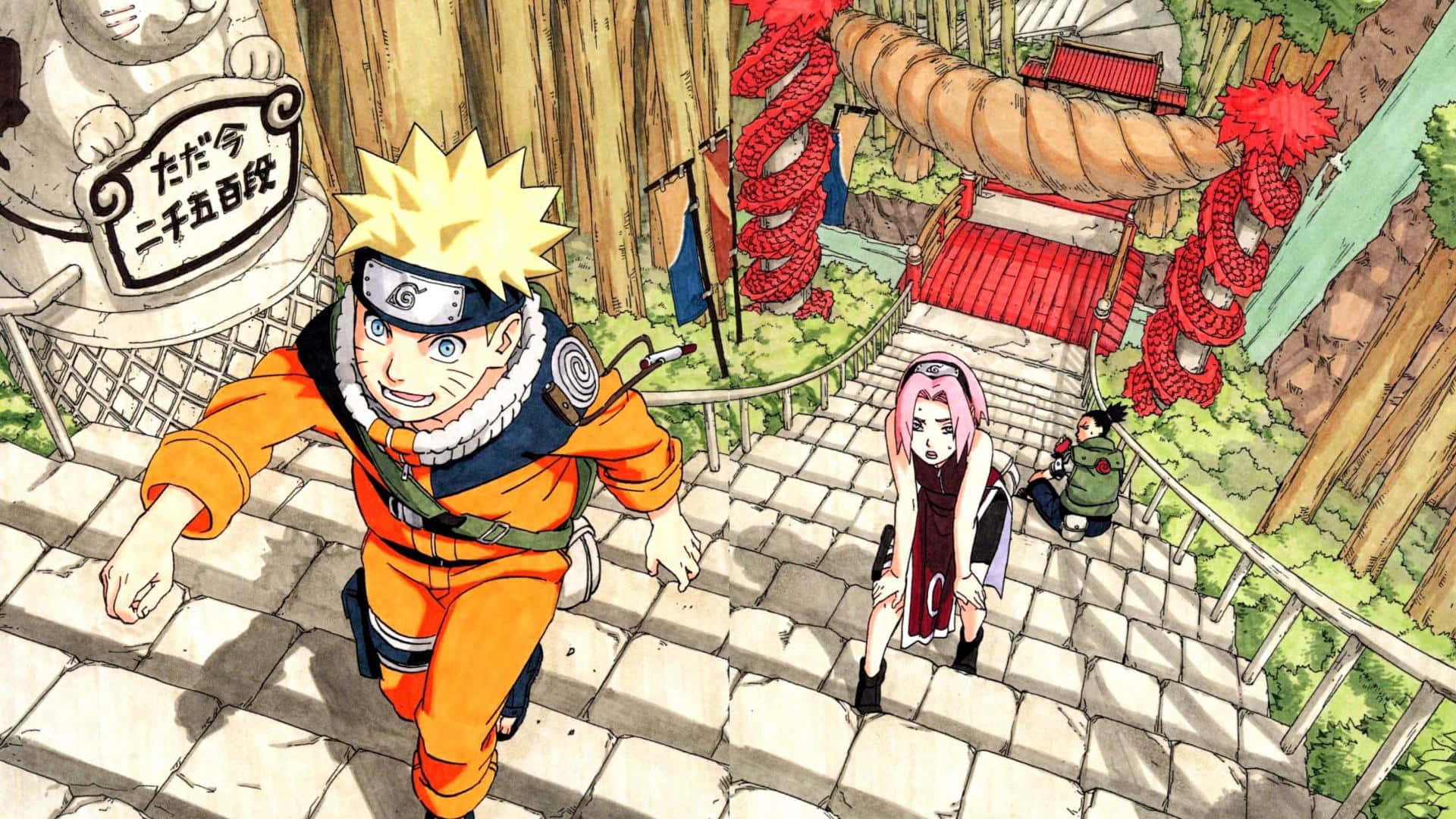 Naruto And Sakura Stairs Manga Anime