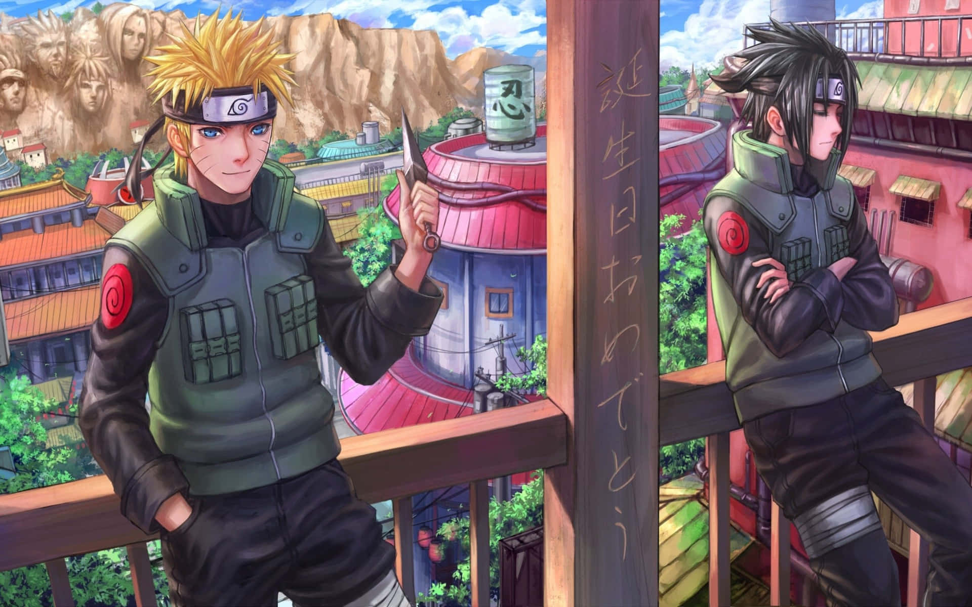 Naruto And Sasuke In Konoha Village Background