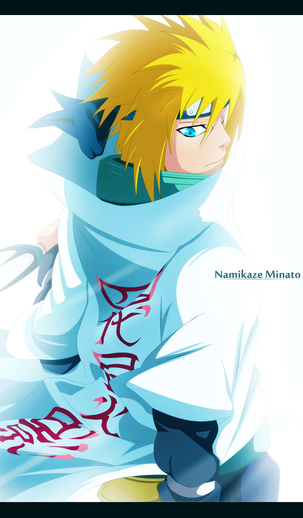 Naruto - Naruto - Naruto - Naruto - Narut Background