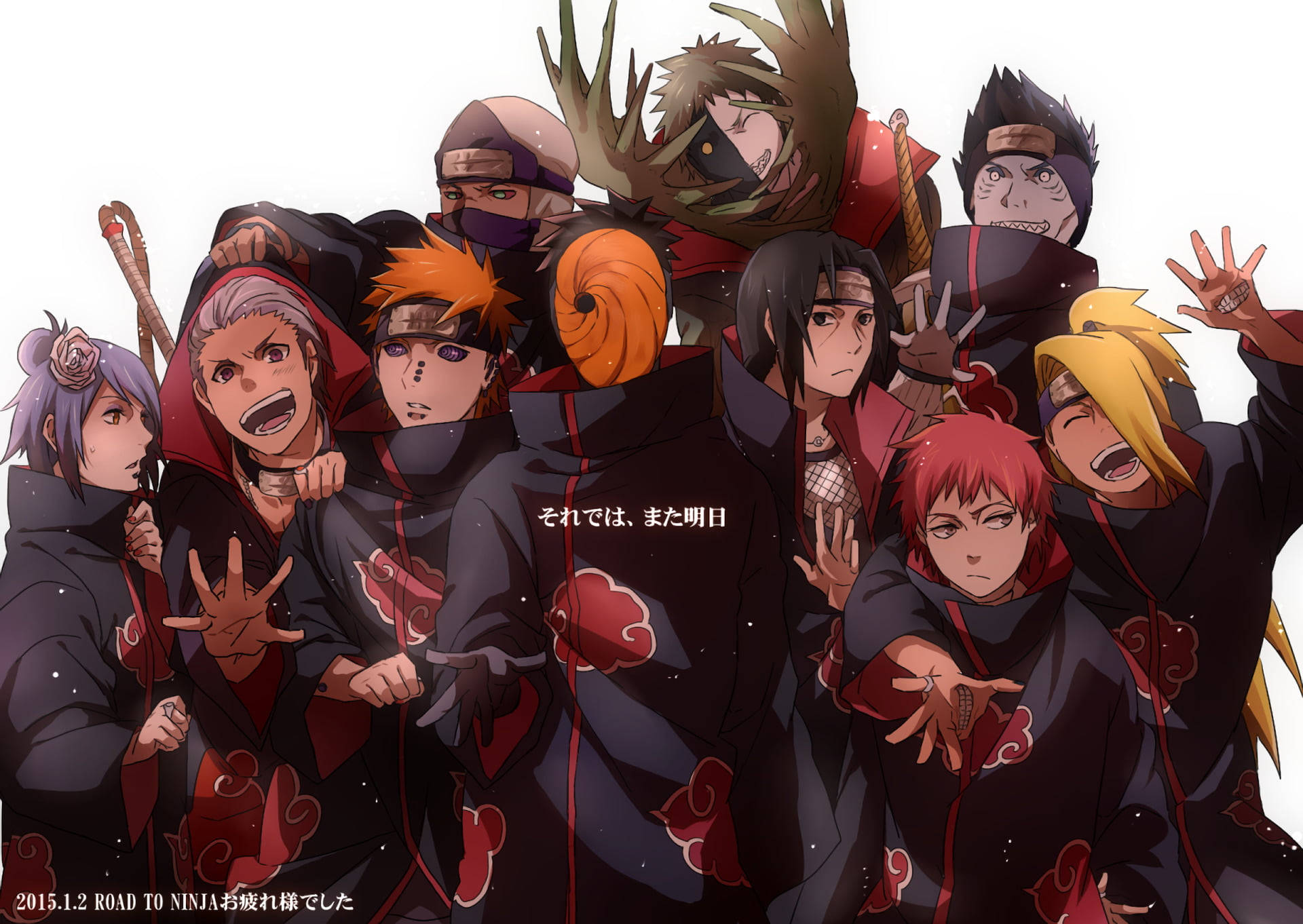 Naruto Pain Shippuden Powerful Ninjas