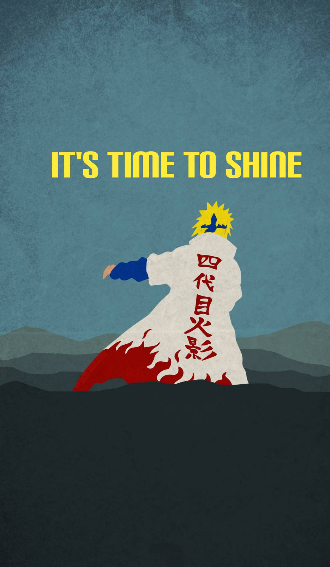Naruto Quotes Time To Shine