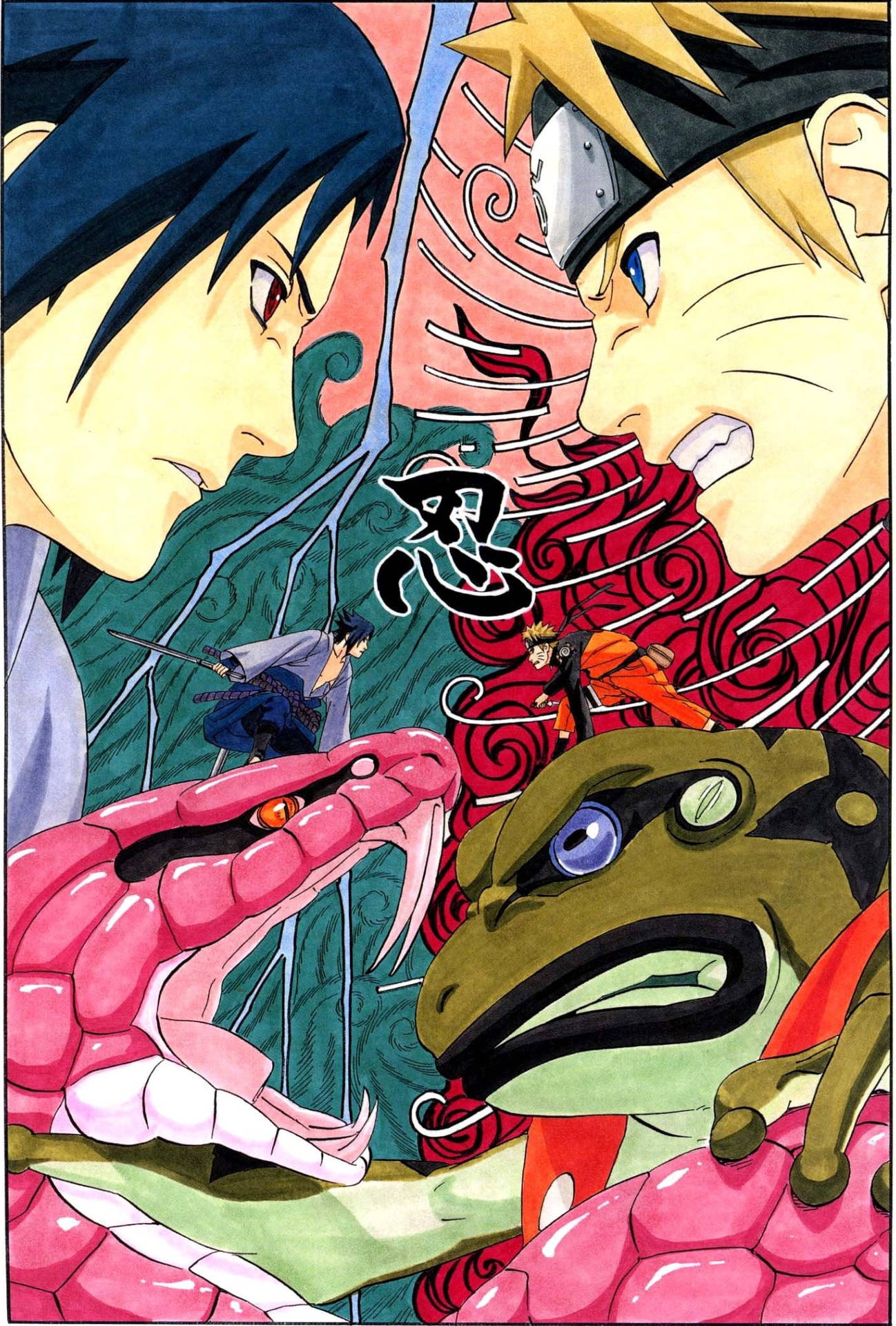 Naruto Sasuke War Poster Background