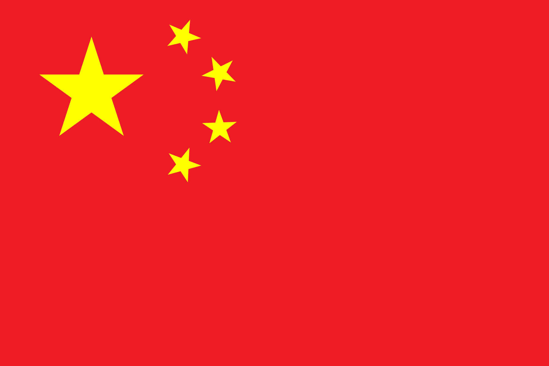 National Flag Of China Background