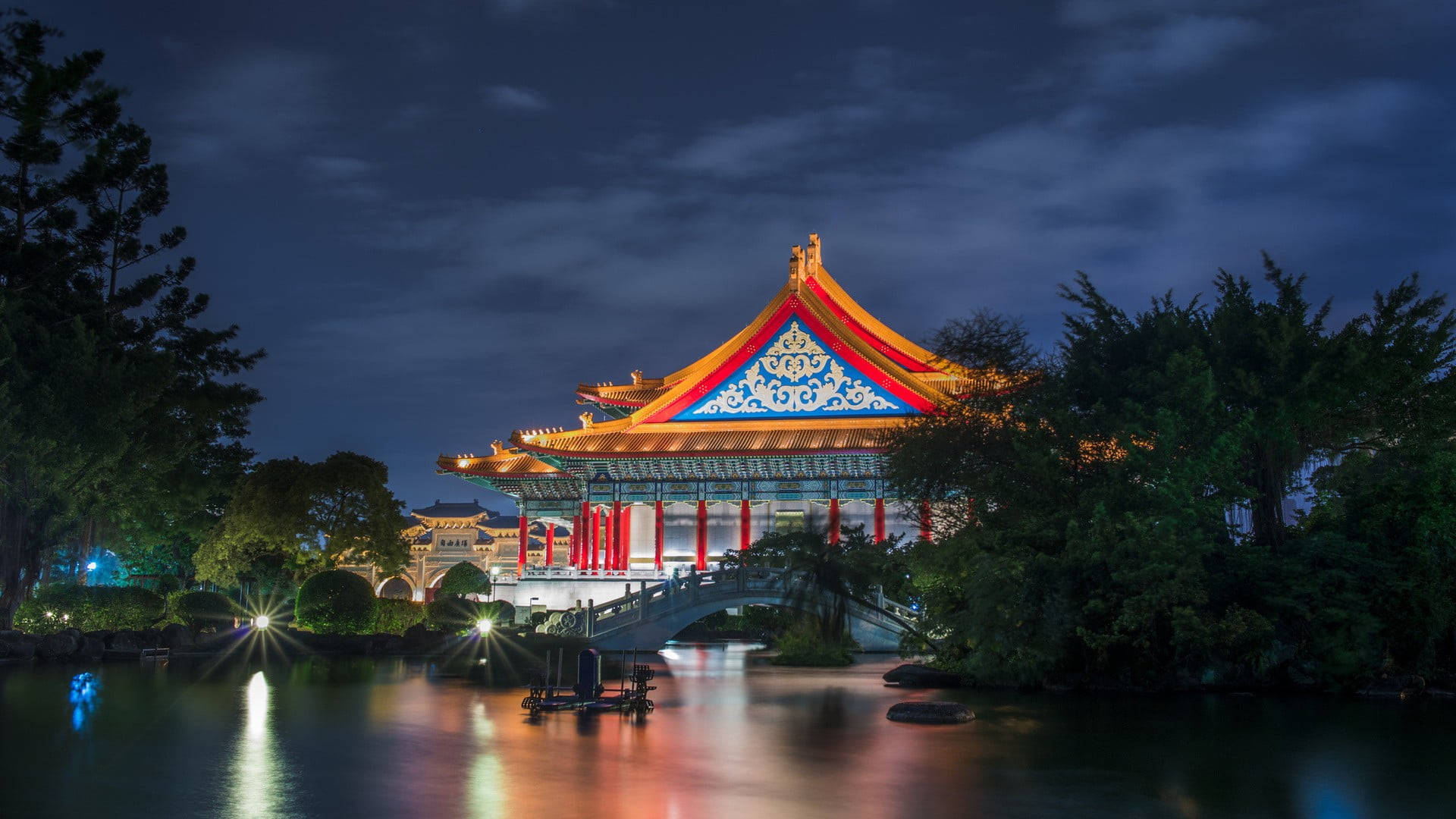 National Theater In Taiwan