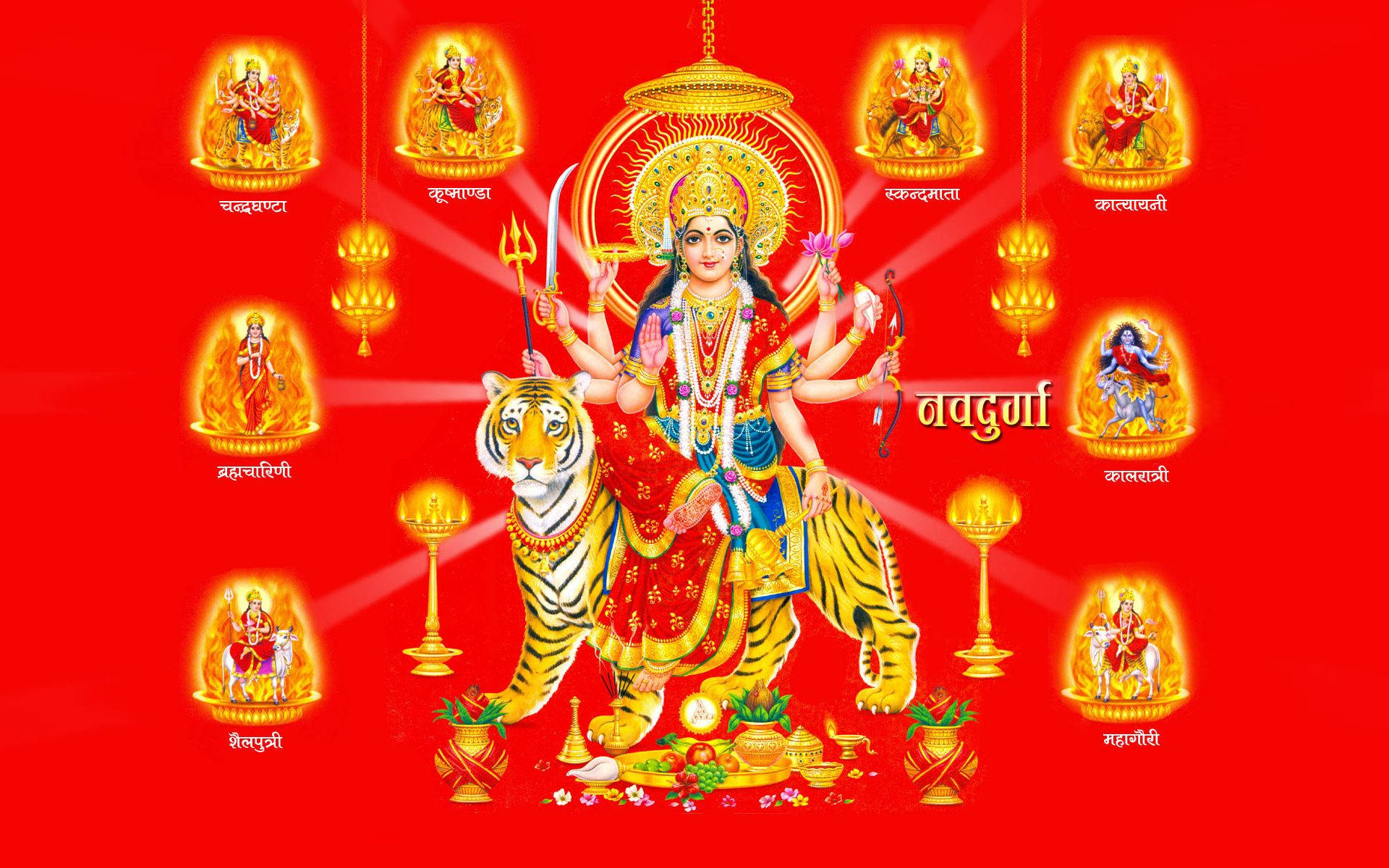 Nav Durga Red