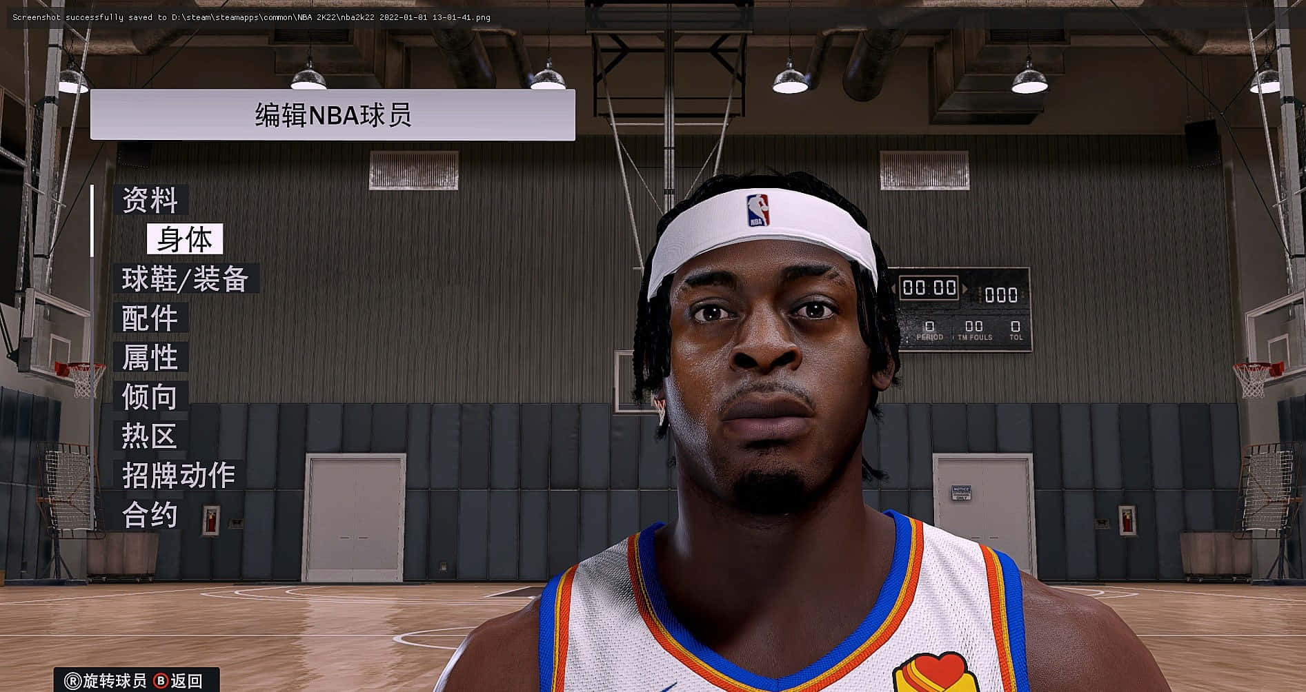 Nba 2k Luguentz Dort Background