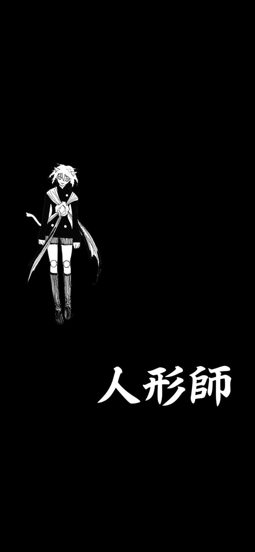 Neferpitou In Its Playful Moment Background