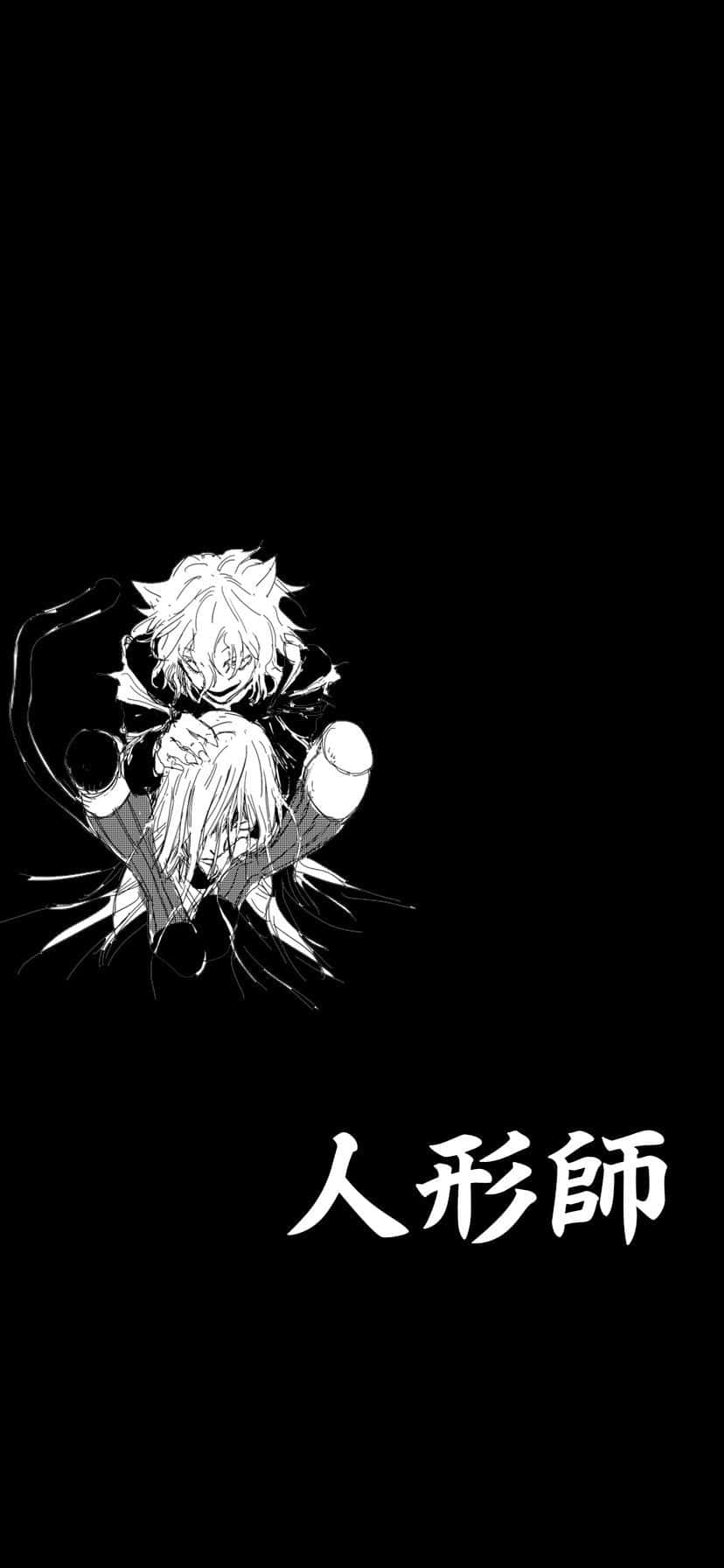 Neferpitou, The Chimera Ant Queen Background