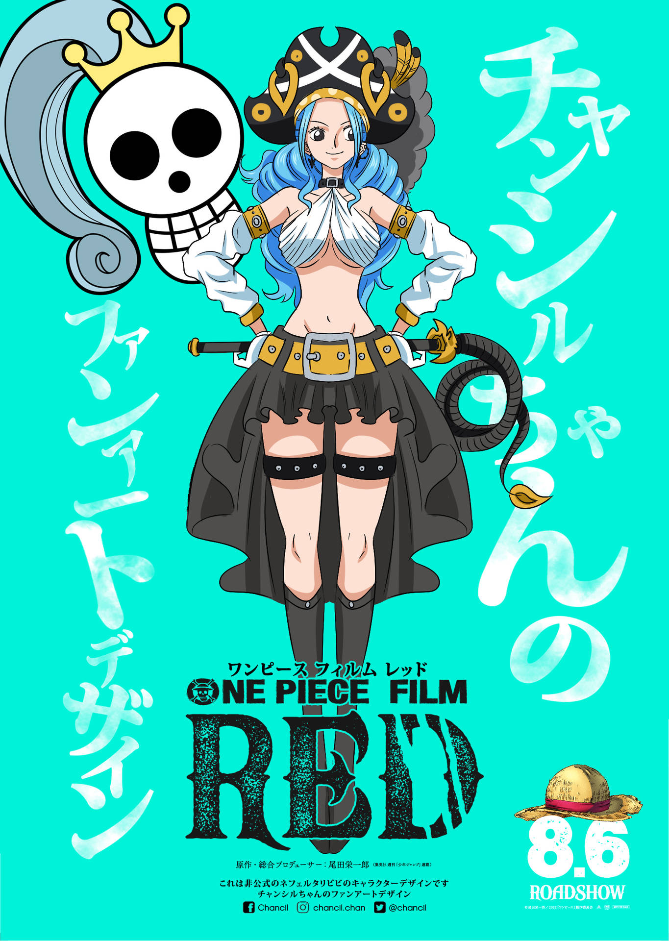 Nefertari Vivi One Piece Red Film