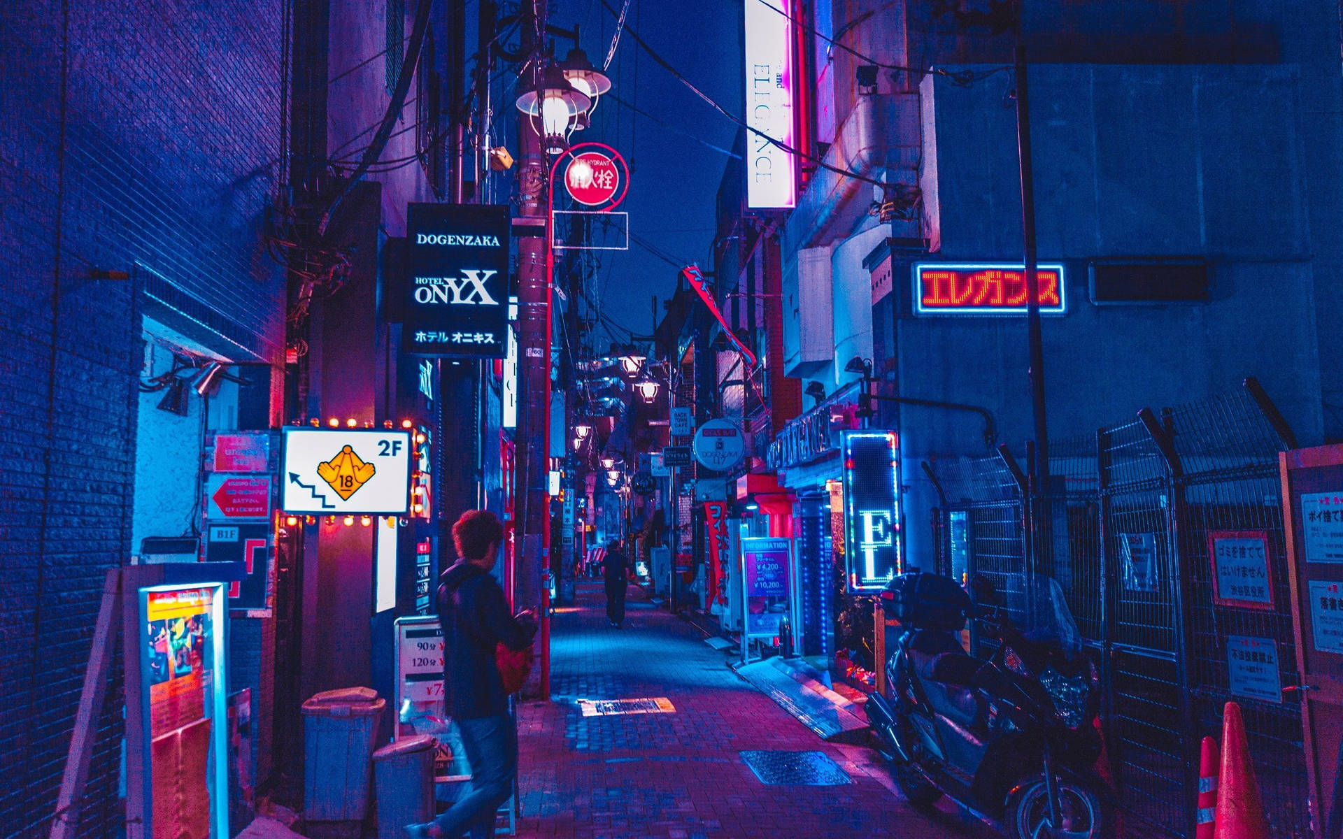 Neon Anime Alley City At Night Background