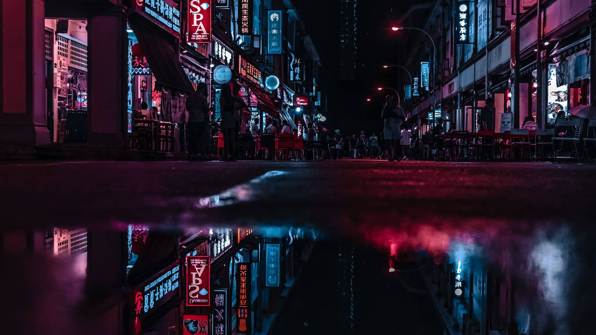 Neon City Night Reflection Background