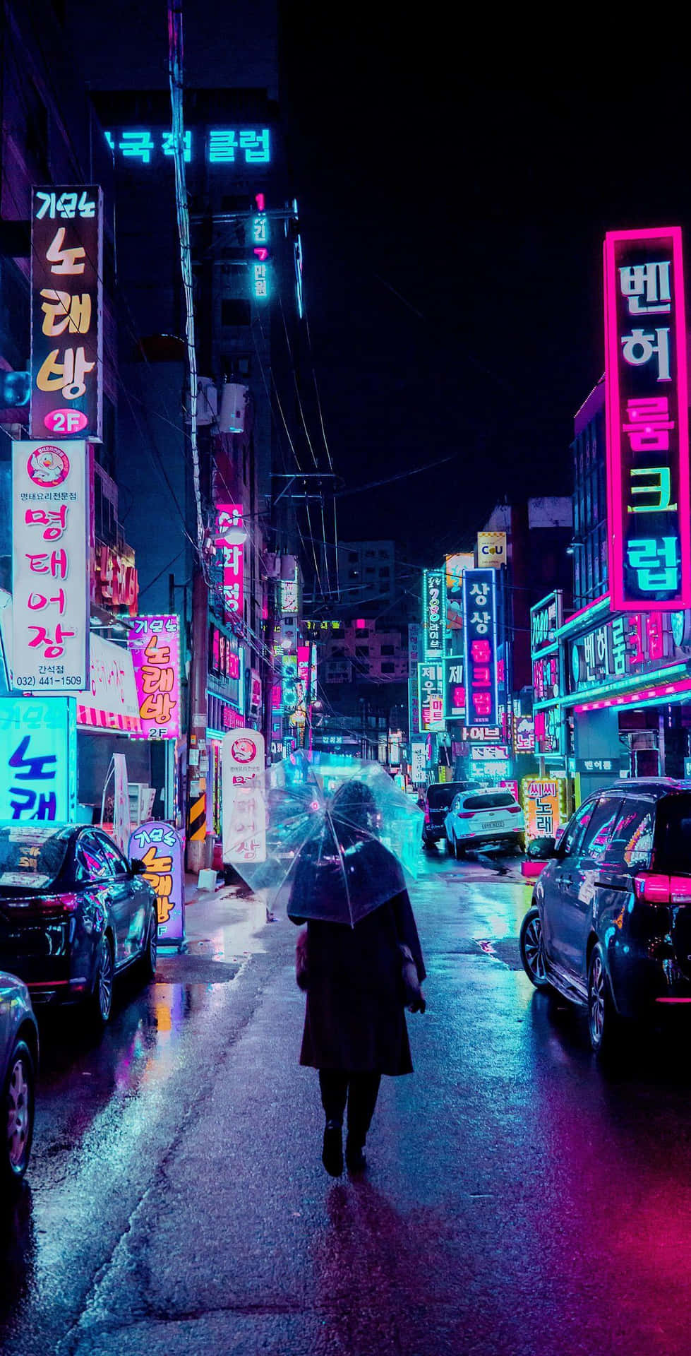 Neon Drenched Rainy Street Background