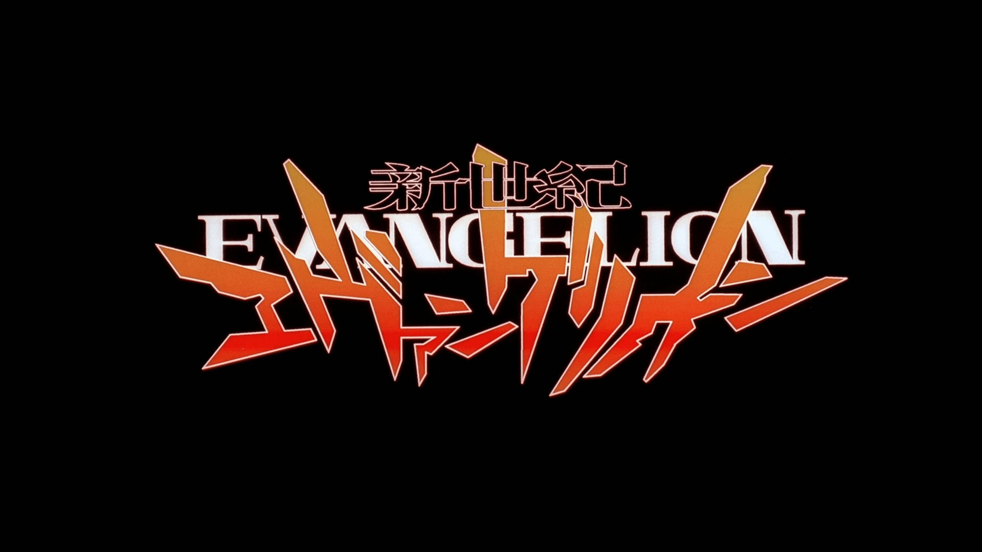 Neon Genesis Evangelion Japanese Title Background