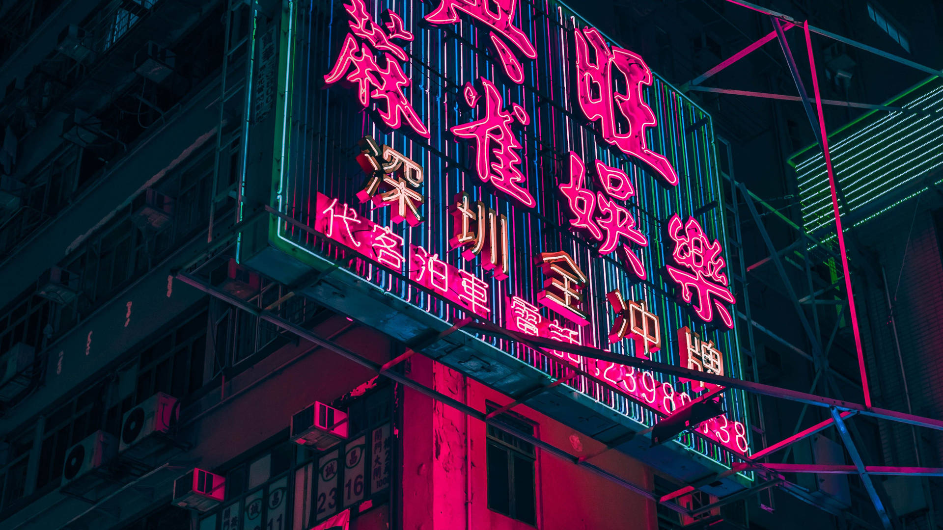 Neon Lights Hong Kong Background