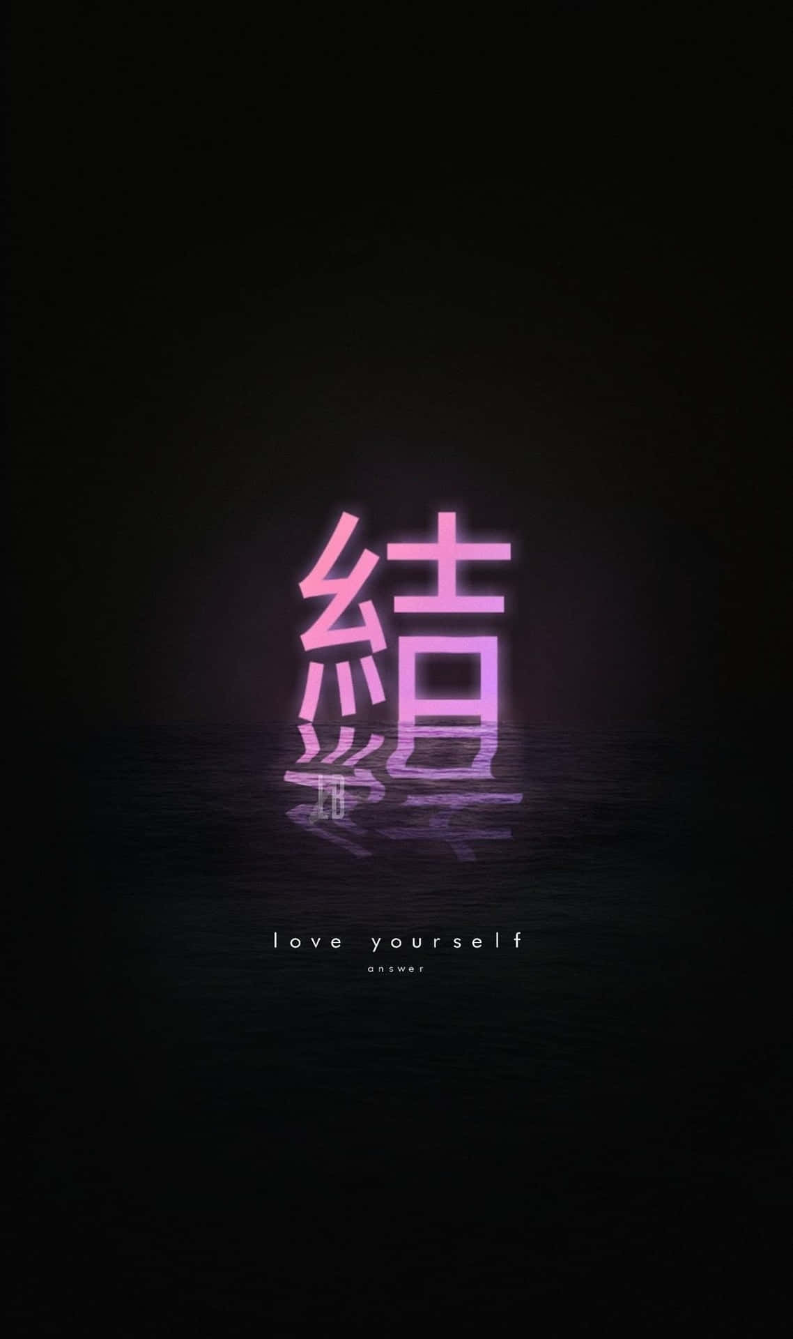 Neon Love Yourself Japanese Kanji Aesthetic Background
