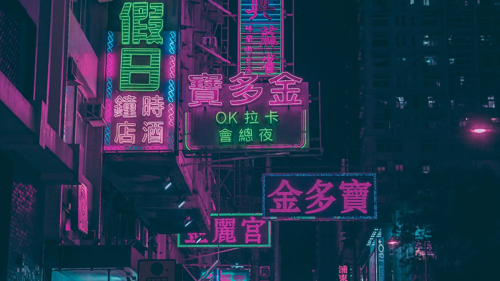 Neon Purple 4k Vibes Background