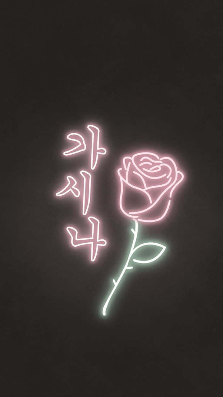 Neon Rose Japanese Calligraphy Background