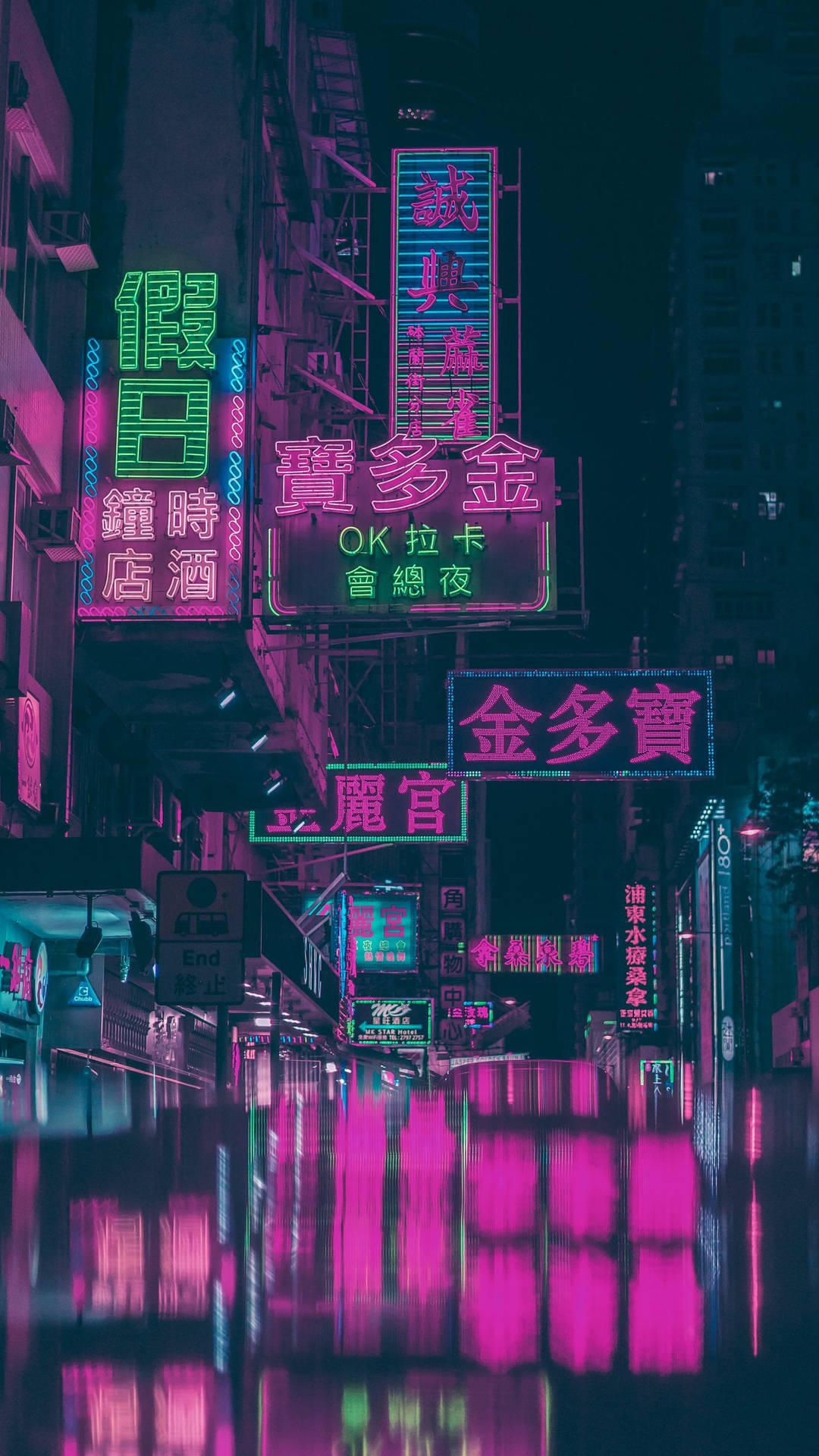 Neon Signs In A City At Night Background