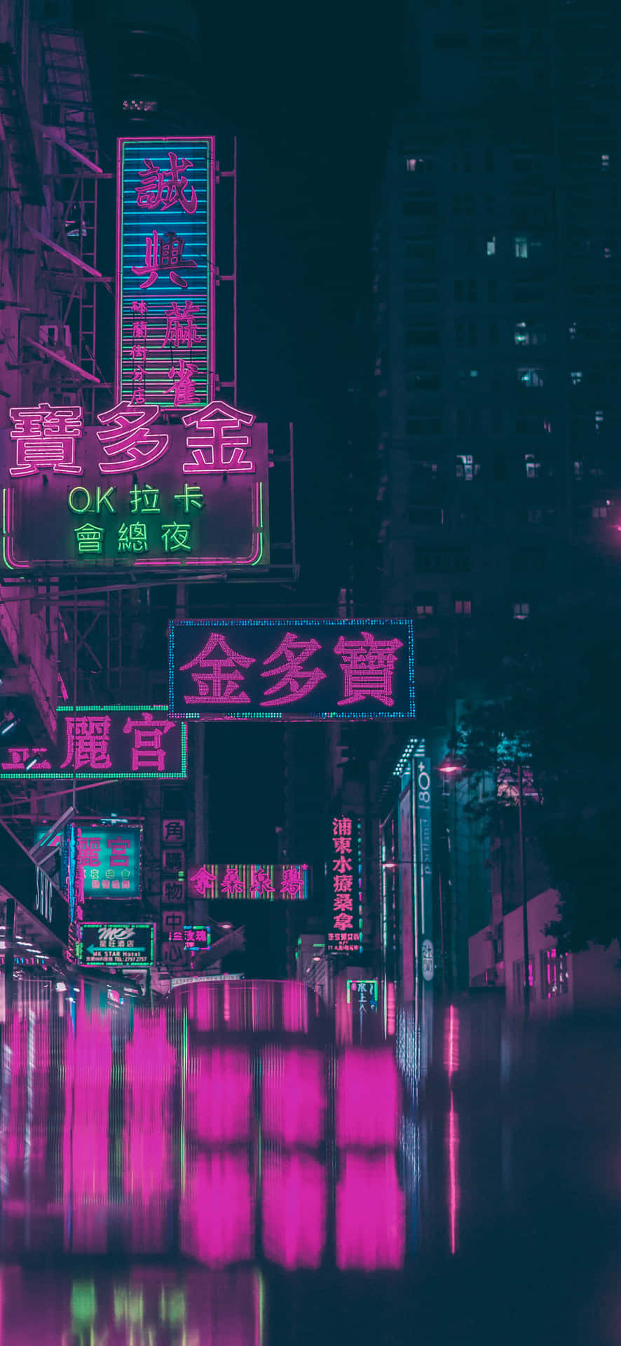Neon Signs In A City At Night Background