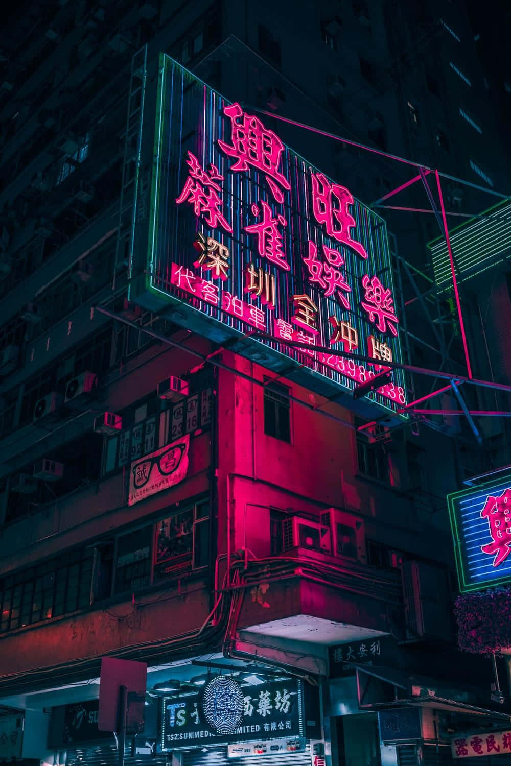 Neon Signs Urban Nightlife Background