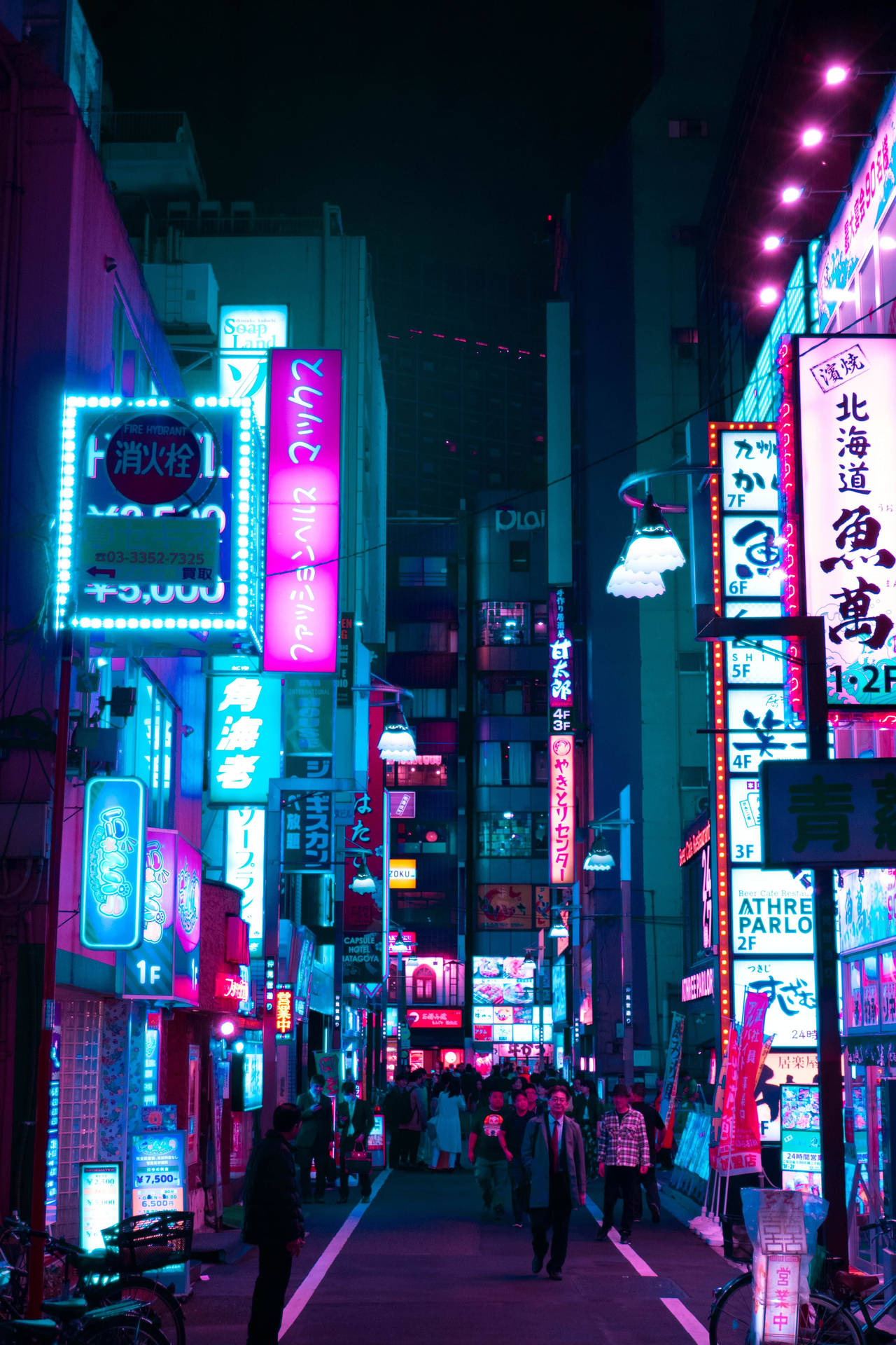 Neon Tokyo Aesthetic City