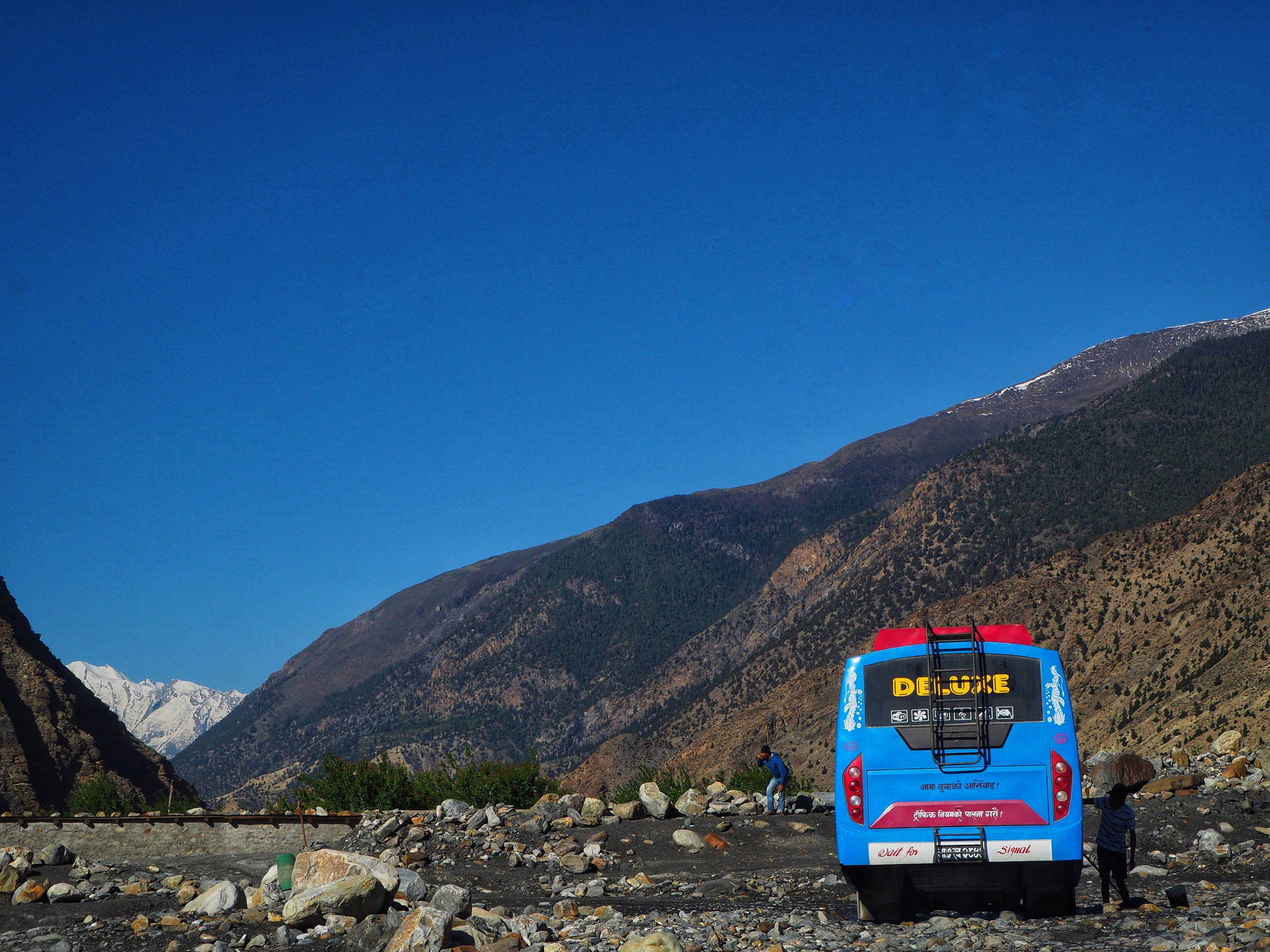 Nepal Countryside Road Background