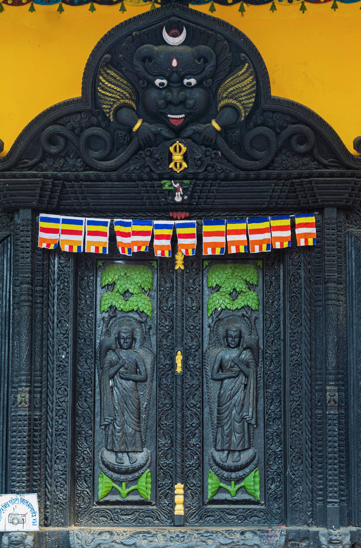 Nepal Lumbini Temple Door Background