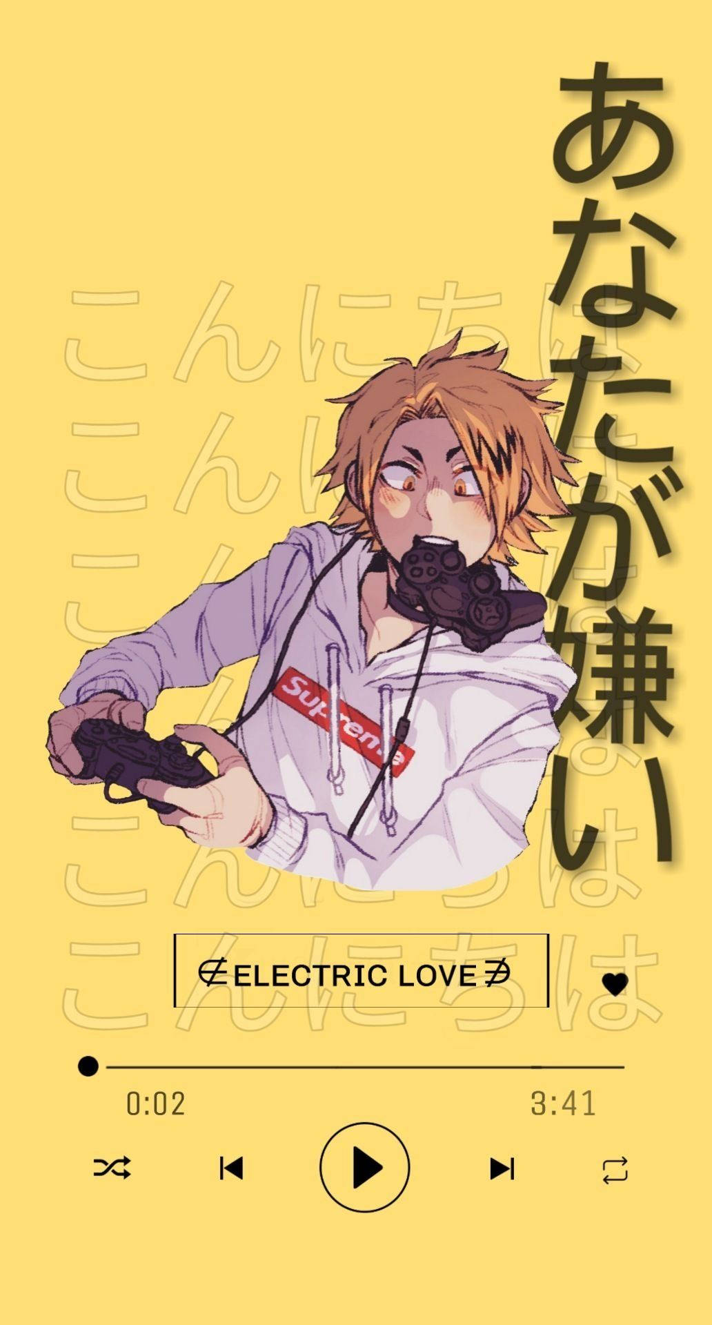 New And Improved Cute Denki Electronics Background