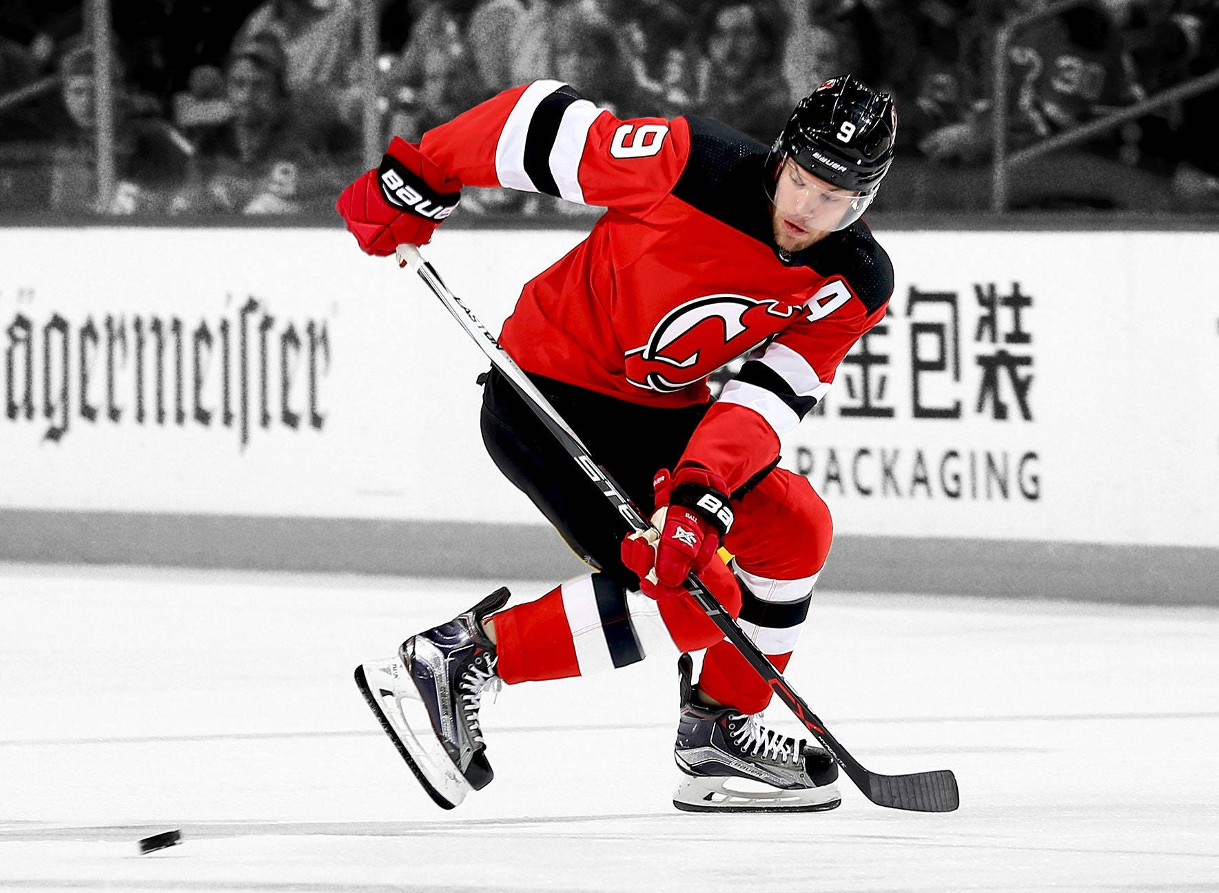 New Jersey Devils Left Winger Taylor Hall Background