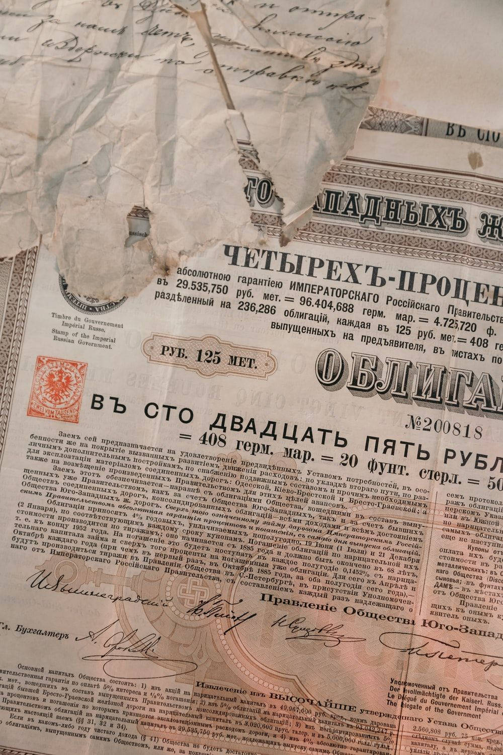 Newspaper Aesthetic Letter And Foreign Newspaper Background