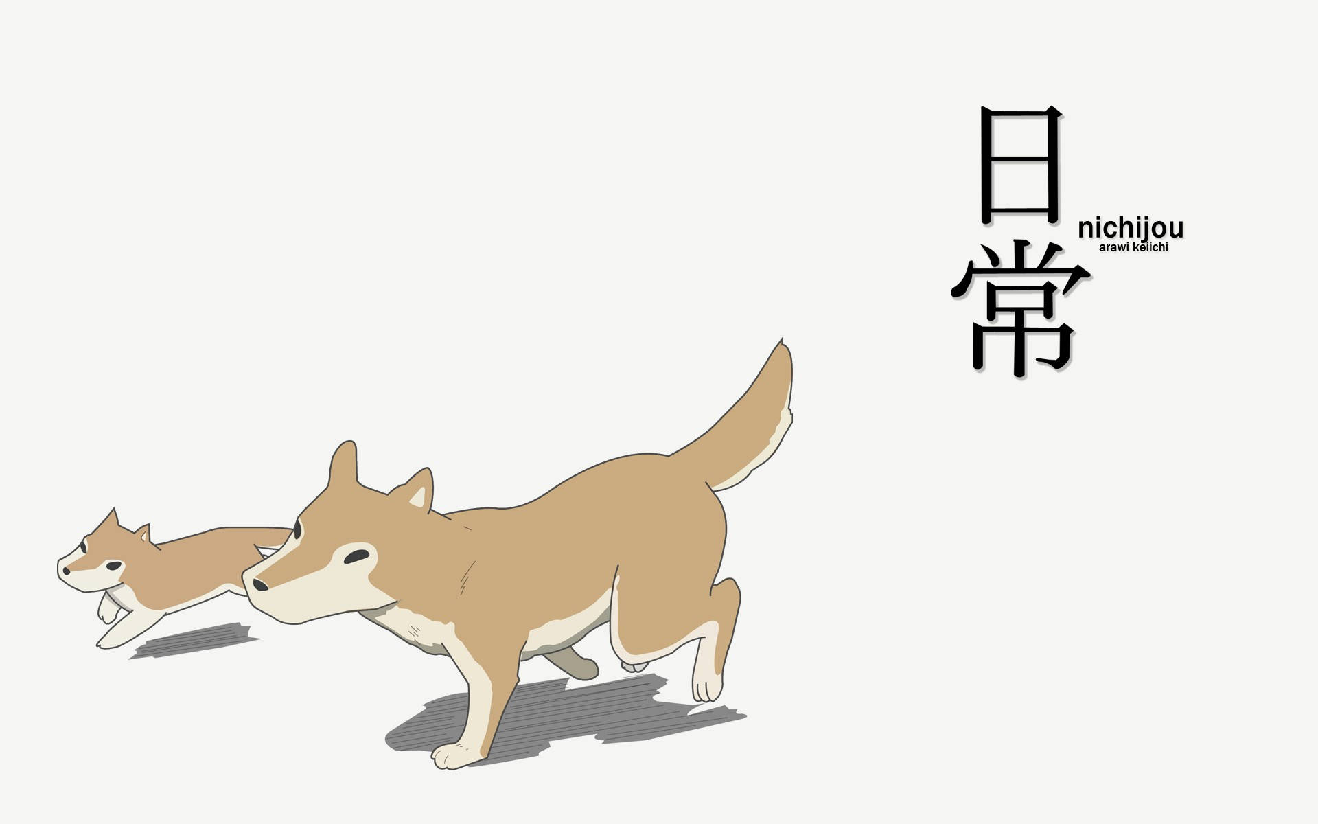 Nichijou Buddy Dog With White Backdrop