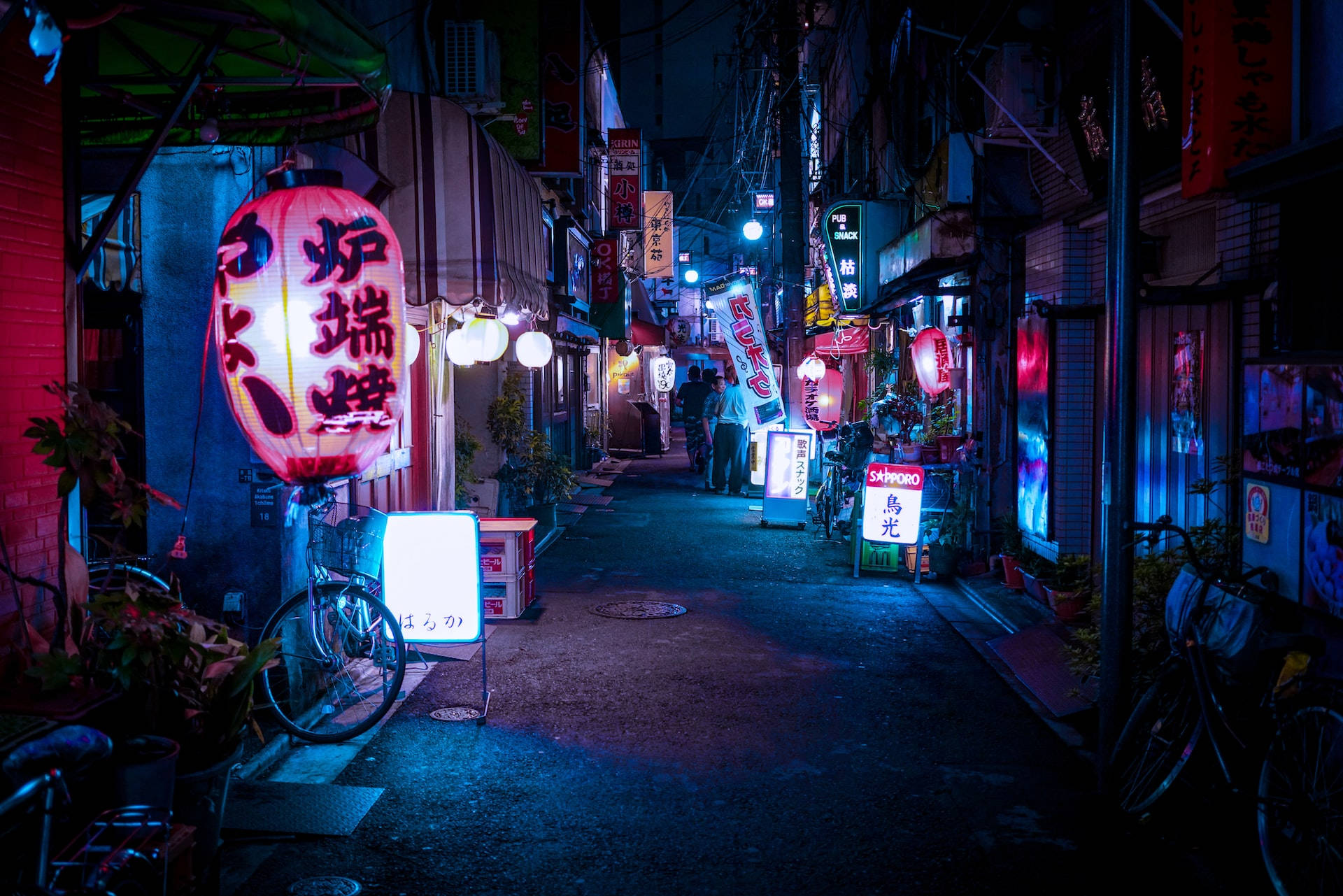 Night Aesthetic Blue-toned Japanese Street