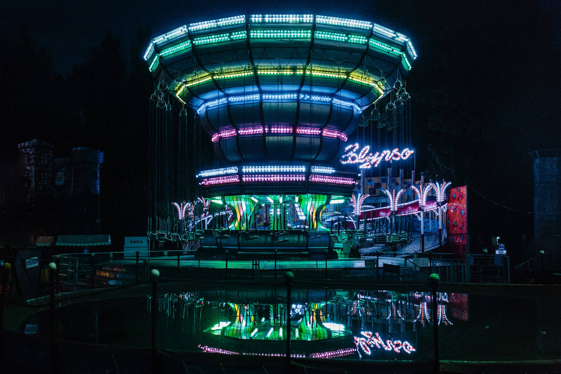 Night Aesthetic Carousel Reflection Background