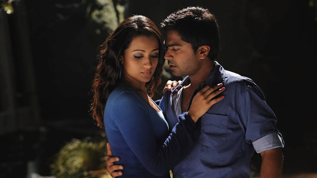 Night Scene Vinnaithandi Varuvaya Hd