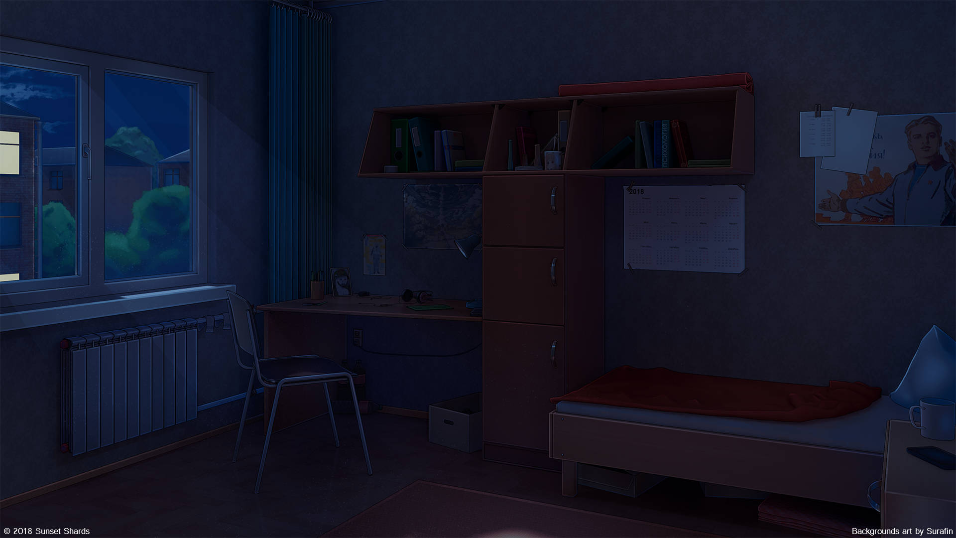 Night View Anime Bedroom
