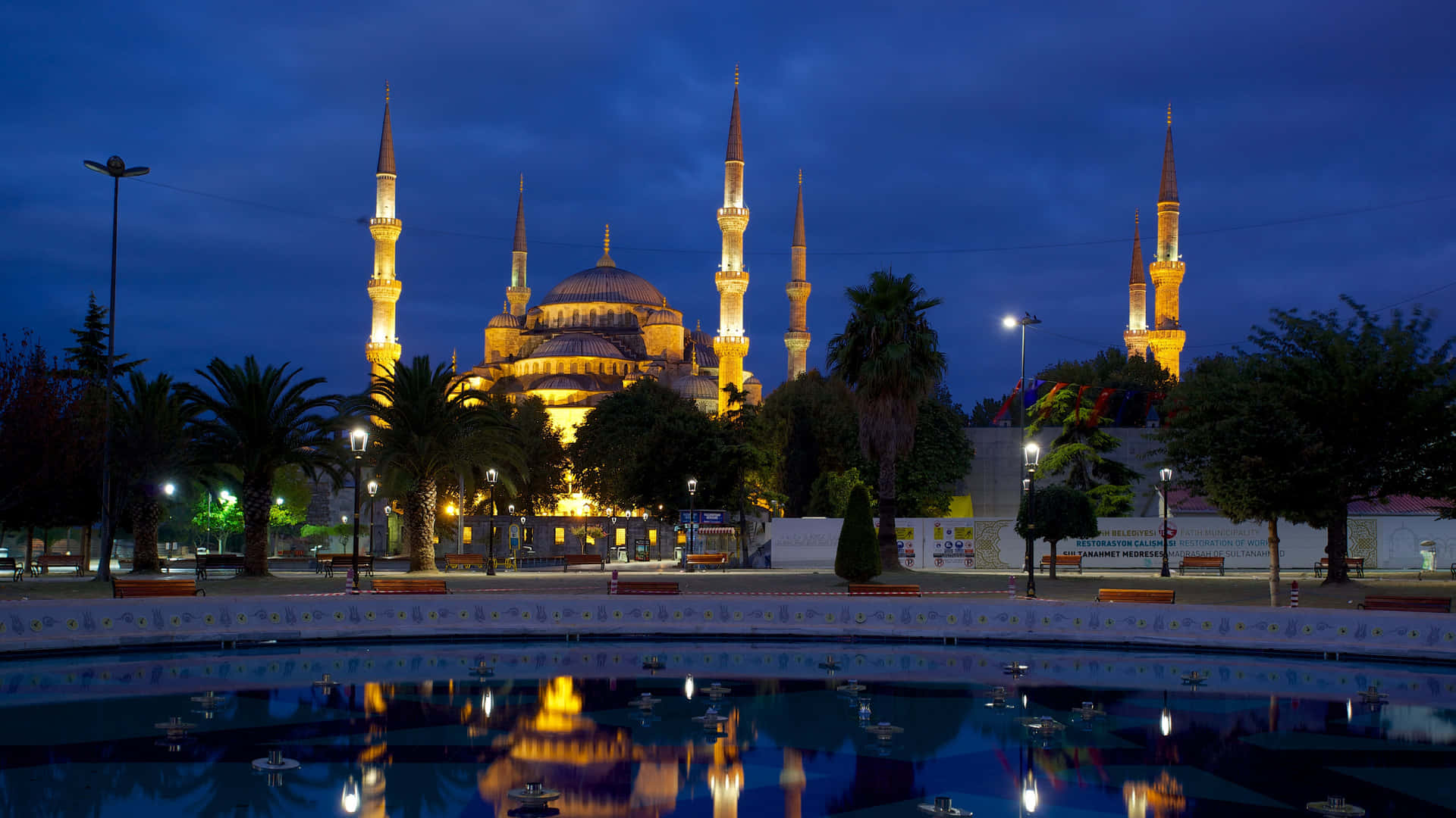 Night View Of Blue Mosque Background